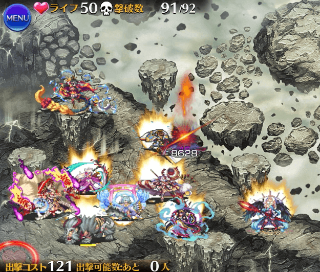 SS_6874_6月23日_1時21分