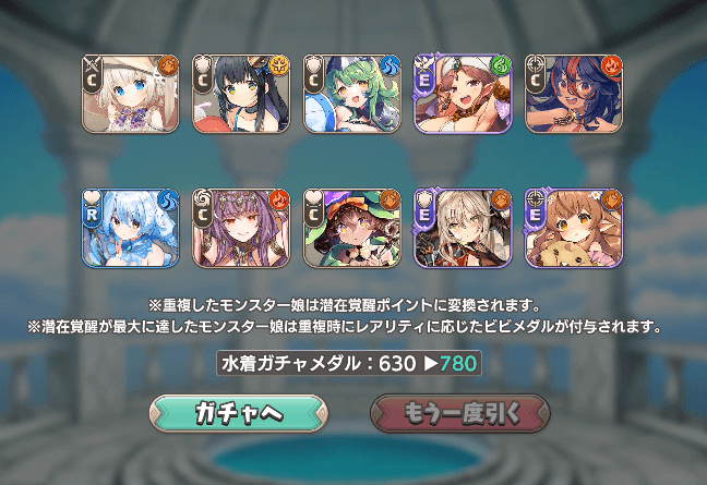 4-4