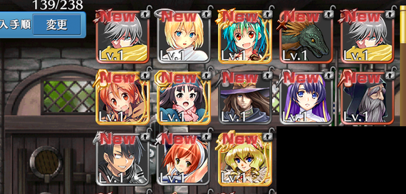 ベースSP