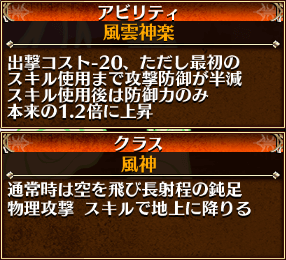 浴衣フーコアビリティ