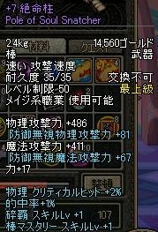 3b35a31b.jpg