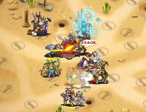 lv7 2