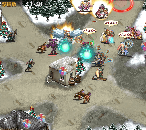 千年戦争アイギス クリスマス爆発しそう 後半戦おわり 気紛れに 千年戦争アイギス クリスマス爆発しそう 後半戦おわり 気紛れに