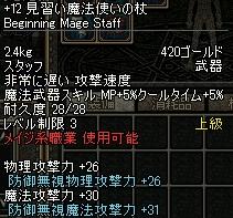 3fecfde0.jpg