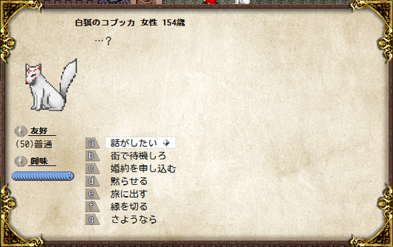 SS_1090_3月5日_15時11分