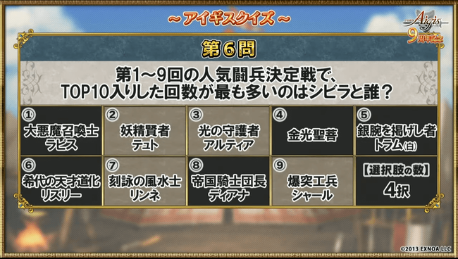 2-6