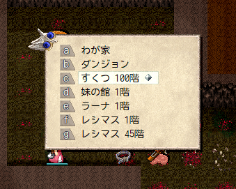 すくつ100