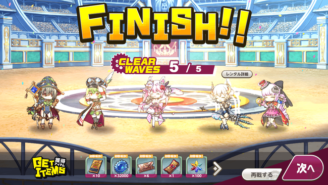 1-2