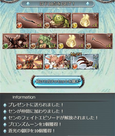 10_R