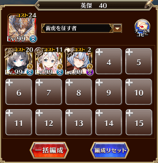 10-