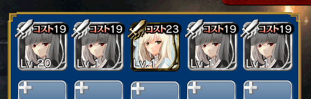 黒衣