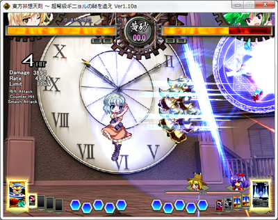 アリス2