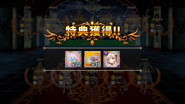 1-4