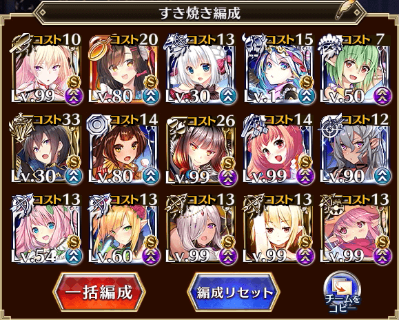 5-1