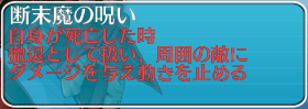 めるヴぃなあび