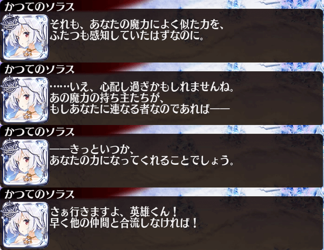 SS_6833_6月23日_1時11分