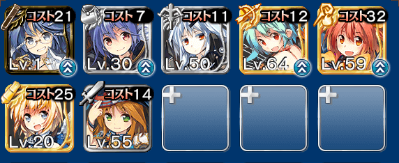 七