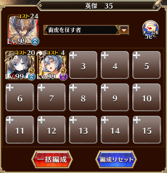 7-1