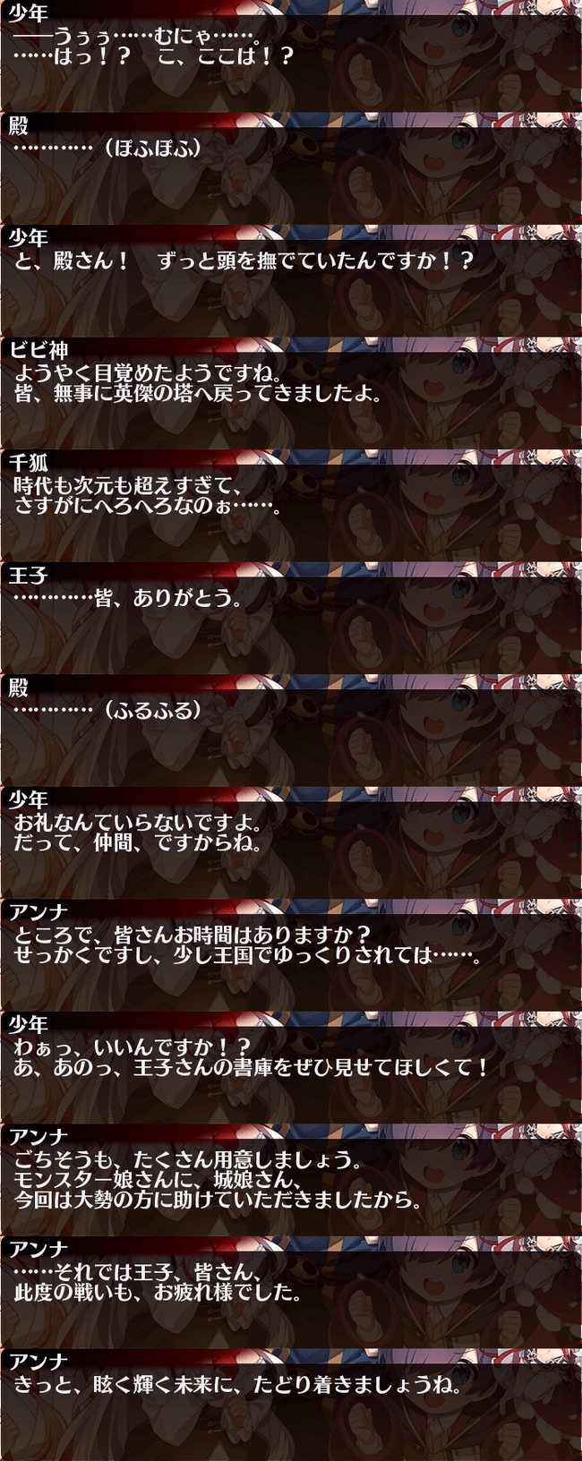 SS_6897_6月23日_1時23分