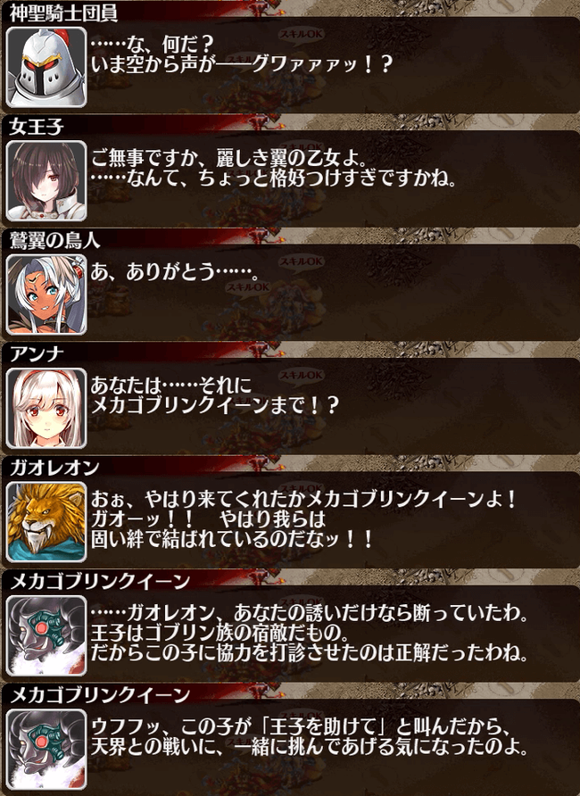 4-5