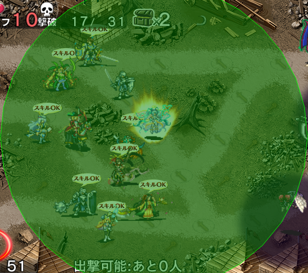 極み1
