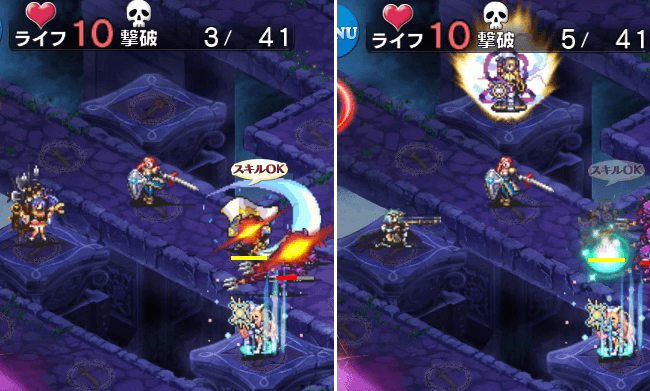 神1