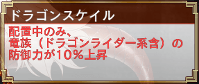 いぐにす覚醒あび