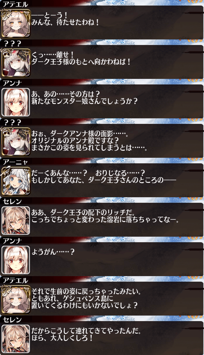 SS_6717_6月23日_0時56分