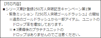 め