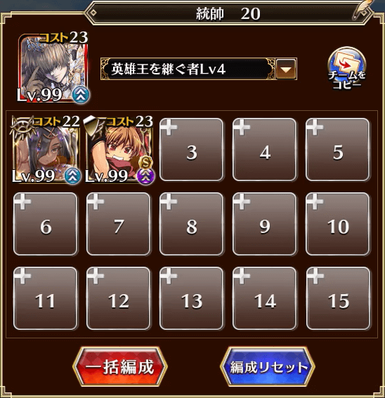 5-1