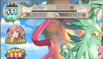 102