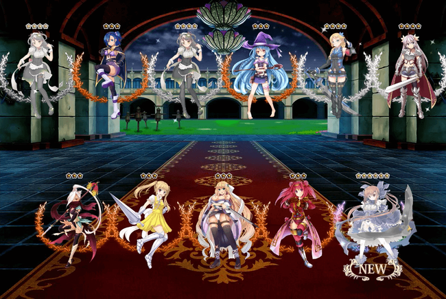 11連2