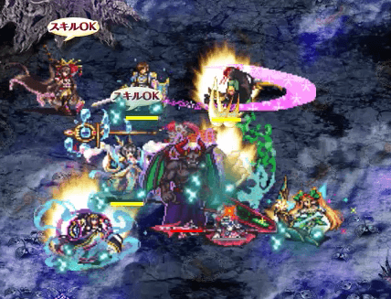 スタ12神3
