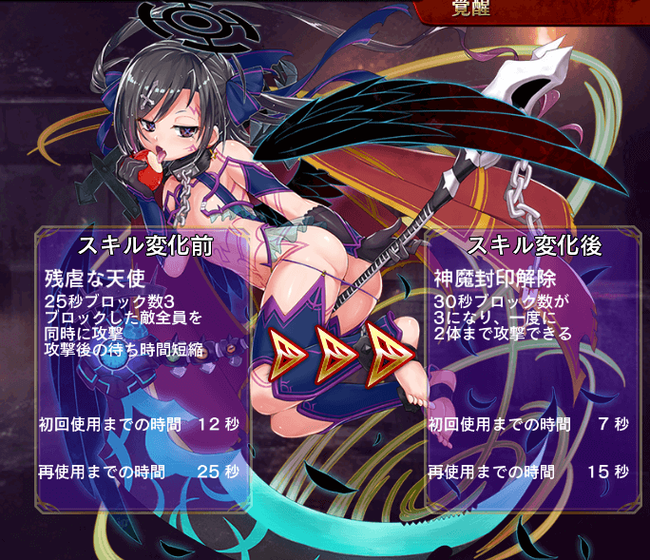 くろえ