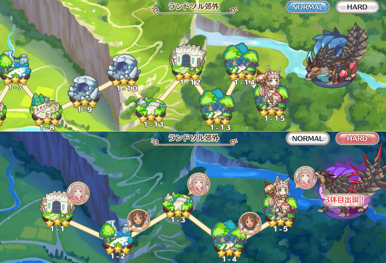 プリコネr ストイベ消化したり 気紛れに プリコネr ストイベ消化したり 気紛れに
