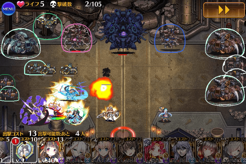 千年戦争アイギス 本気のデウスエクスマキナ Lv15 気紛れに