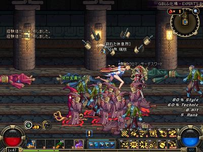 ScreenShot1210_195954859