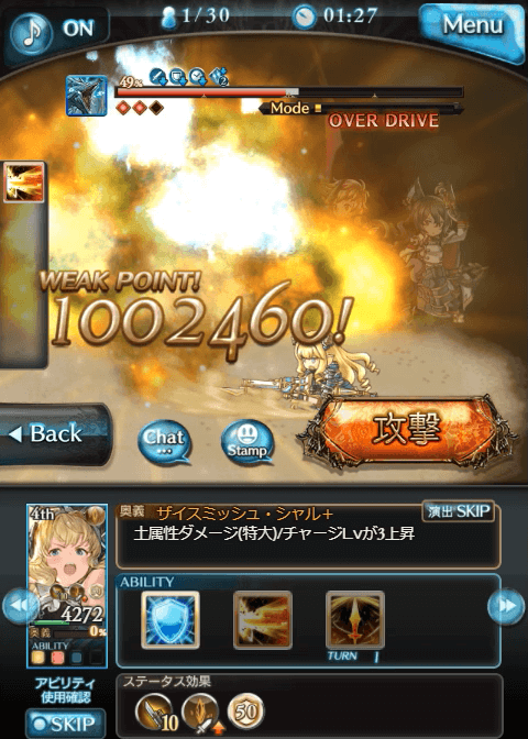 土1