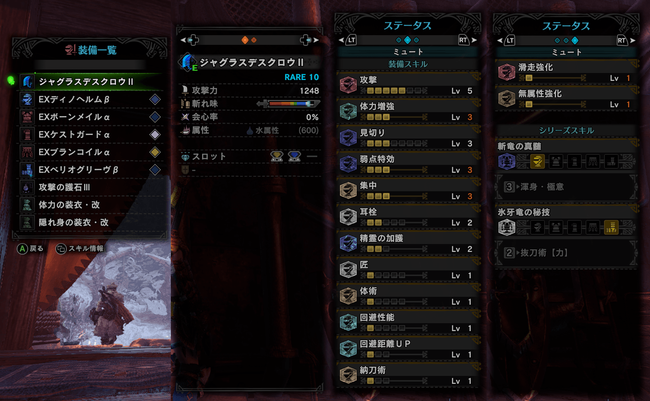 1-2