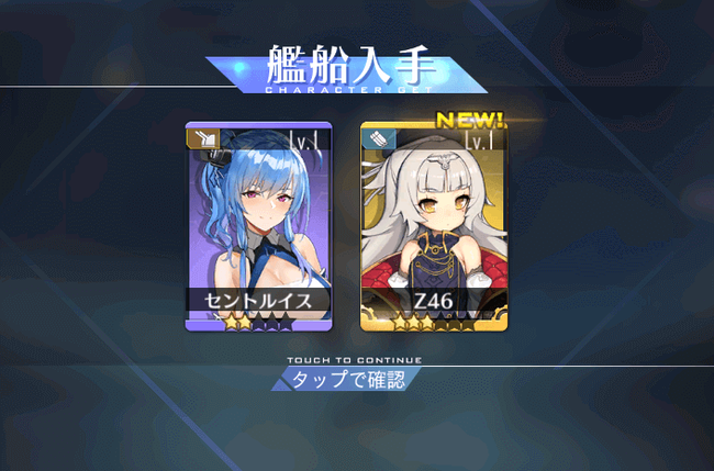 建造1