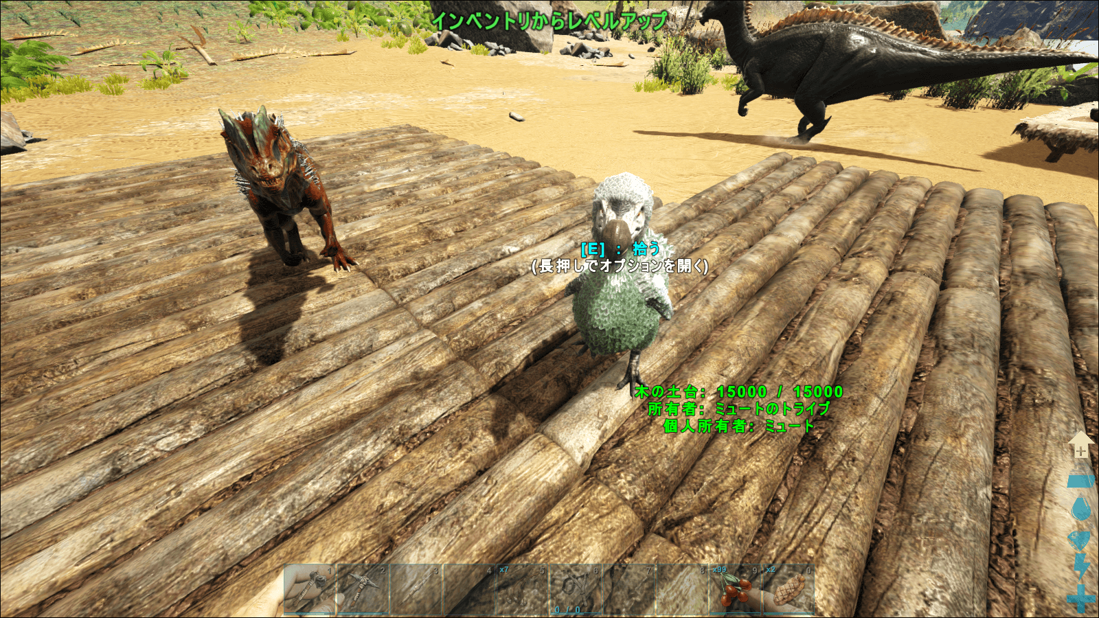 Ark ローカル 1 とにかく慣れだ 気紛れに Ark ローカル 1 とにかく慣れだ 気紛れに