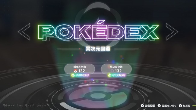 1-2