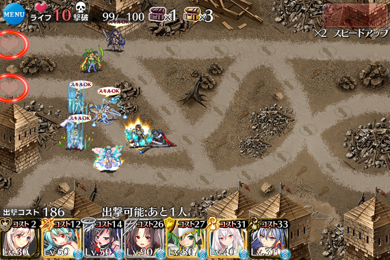 SS_0359_4月22日_0時4分