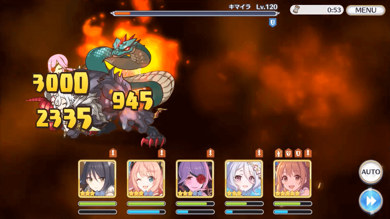 プリコネr カボチャプリンを殴ったり キマイラの周回を最適化したり 気紛れに プリコネr カボチャプリンを殴ったり キマイラの周回を最適化したり 気紛れに
