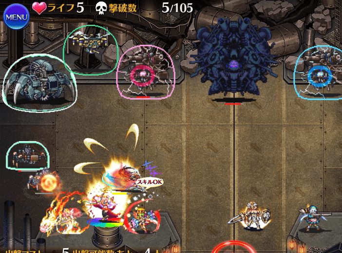 千年戦争アイギス 本気のデウスエクスマキナ Lv15 気紛れに