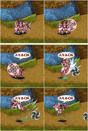 第二覚醒ヒナドットサンプル1