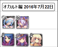 7-5