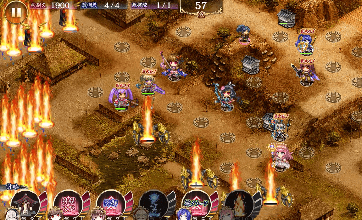 再復帰勢の城プロre 黙々と復刻を消化する作業 気紛れに