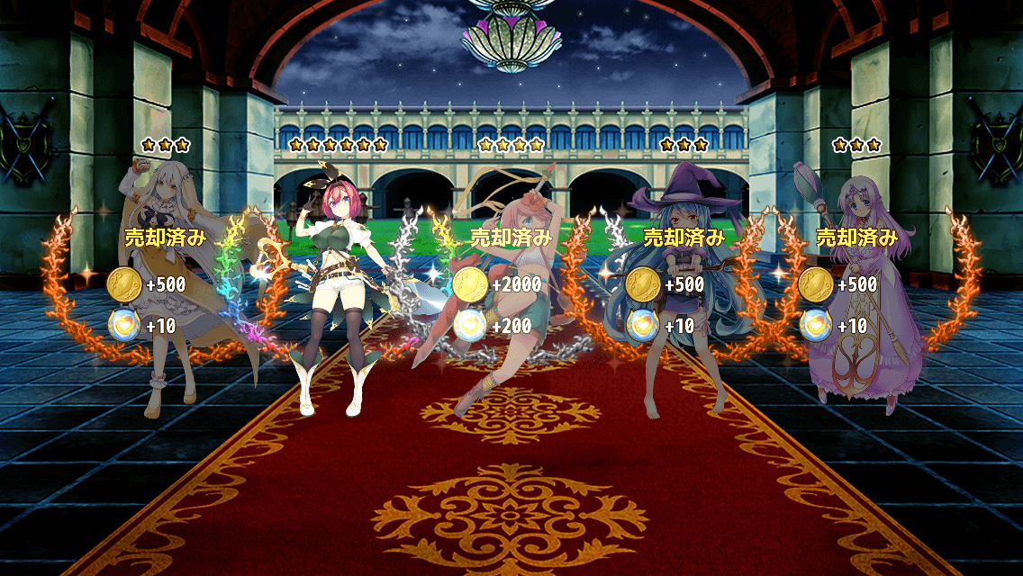 花騎士 4人目のぶっ壊れサブストキャラと思いきや 気紛れに
