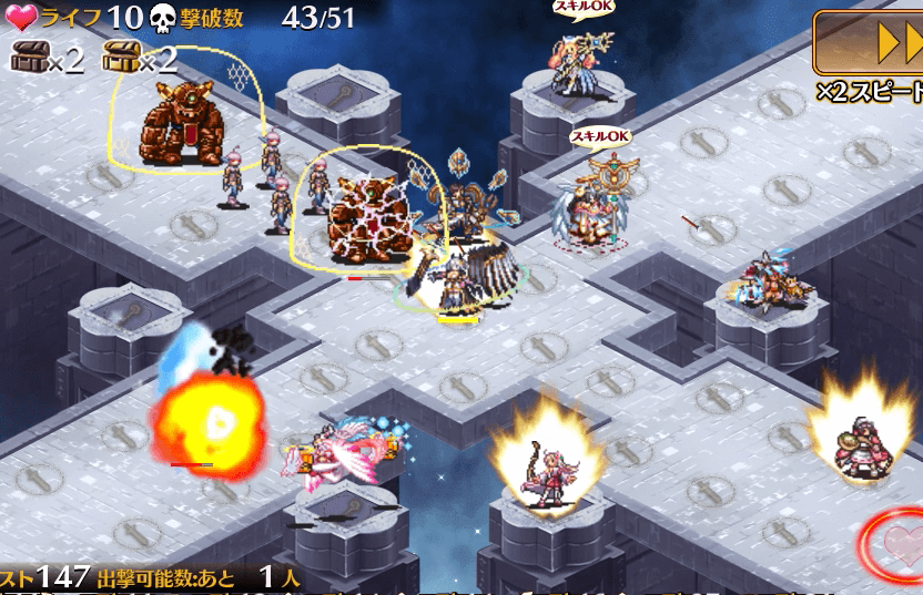 千年戦争アイギス 空は誰の物なのか 後半戦おわり 気紛れに